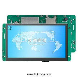 7寸(cùn)串口(kǒu)屏電(diàn)容屏800*480