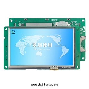 5寸(cùn)串口(kǒu)屏電(diàn)阻屏800*480