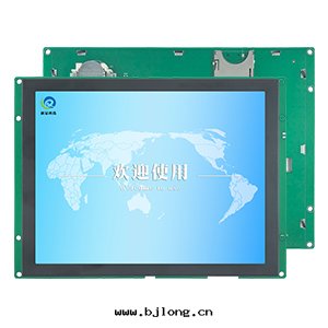 8寸(cùn)串口(kǒu)屏無觸摸800*600