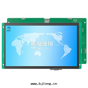 10.1寸(cùn)串口(kǒu)屏電(diàn)容屏1024*600