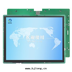 10.4寸(cùn)串口(kǒu)屏電(diàn)容屏800*600