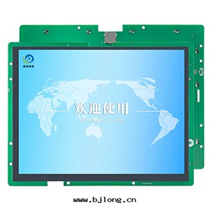 10.4寸(cùn)串口(kǒu)屏無觸摸800*600