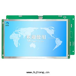 10.1寸(cùn)串口(kǒu)屏無觸摸1024*600
