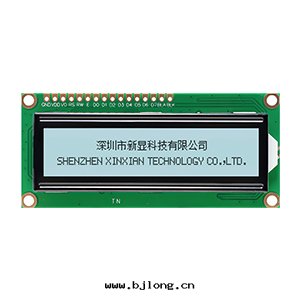 點(diǎn)阵(zhèn)式液晶模組